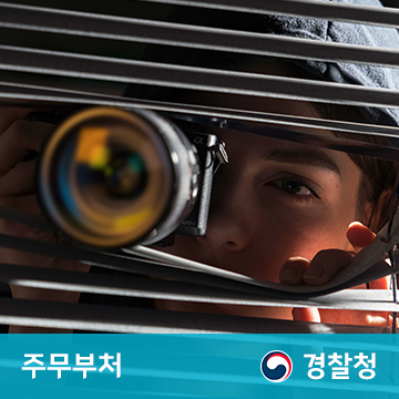 슬라이드 이미지