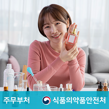 슬라이드 이미지