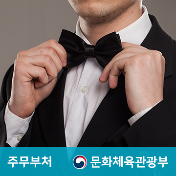 슬라이드 이미지